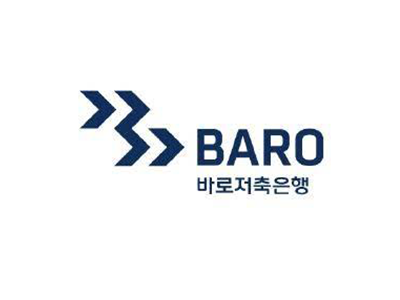 바로저축은행