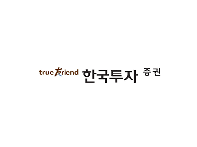 한국투자증권