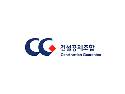 건설공제조합