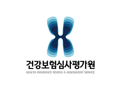 건강보험심사평가원