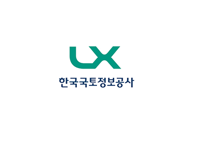 한국국토정보공사