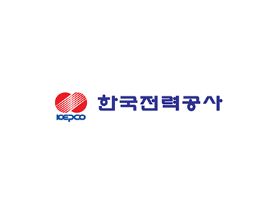 한국전력공사