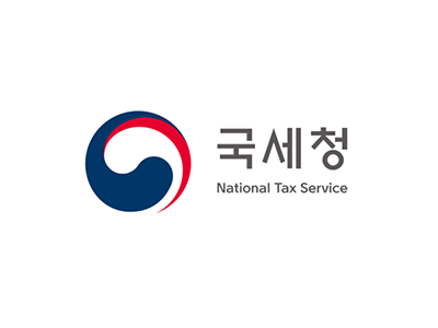 국세청