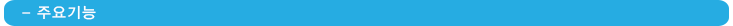 Dfinder