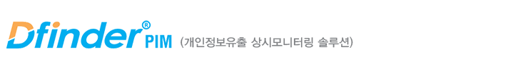 Dfinder