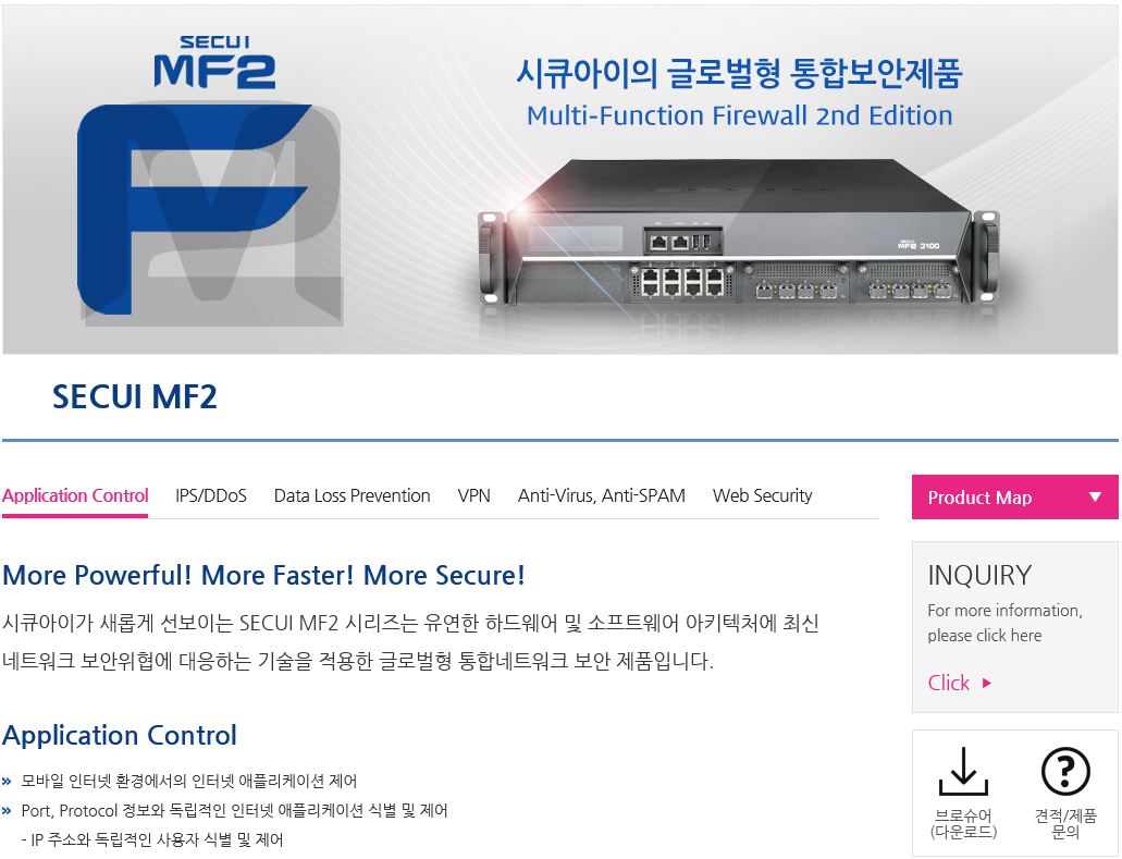 MF2-FW1