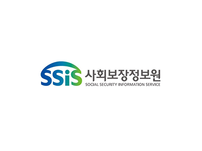 사회보장의료원